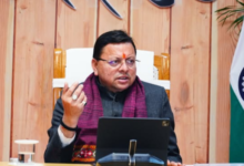 Photo of सरकार की योजनाओं का हो प्रचार प्रसार – सचिव