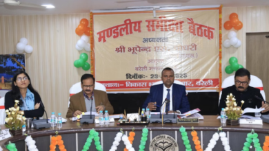 Photo of यूरिया खाद का उपयोग औद्योगिक कार्य में होने का संदेह