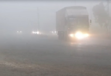 Photo of पंजाब में शीतलहर का प्रकोप: घने कोहरे में लिपटे शहर, पारा सामान्य से 1.7 डिग्री नीचे गिरा