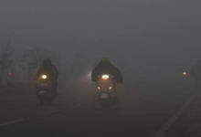 Photo of कोहरे की वजह से विजिबिलिटी जीरो, इस जिले का न्यूनतम तापमान 6℃ सेल्सियस किया गया दर्ज