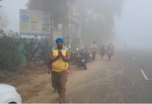 Photo of कोहरे की चपेट में पंजाब: 1.8 डिग्री गिरा पारा, 13 जिलों में अलर्ट