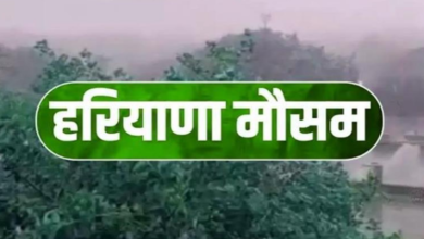 Photo of  हरियाणा में आज बारिश, इन जिलों के लोग हो जाएं सावधान