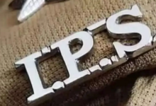 Photo of नए साल से पहले ओडिशा पुलिस में बड़ा फेरबदल, कई वरिष्ठ IPS अधिकारियों को दी पदोन्नति