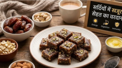Photo of न चीनी, न मावा… सर्दियों में बनाएं खजूर की ये शुगर-फ्री बर्फी, स्वाद और सेहत का है बेहतरीन मेल
