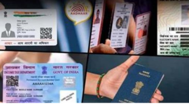 Photo of पंजाब: वोटर कार्ड नहीं तो भी मिलेगा वोट का अधिकार, 14 पहचान पत्र होंगे मान्य