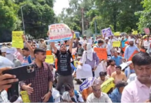 Photo of यूपी: 69000 शिक्षक भर्ती मामले में सुप्रीम कोर्ट में अहम सुनवाई आज