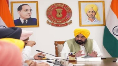 Photo of पंजाब के 3 शहरों के लिए हो गया बड़ा ऐलान, राज्यपाल ने दी मंजूरी