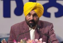 Photo of  पंजाब सरकार ने चार कर्मचारियों की सेवाएं की समाप्त, नहीं मिलेगा कोई लाभ