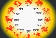 Photo of 26 जनवरी 2026 का राशिफल