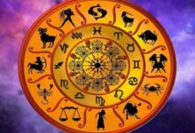 Photo of 20 जनवरी 2026 का राशिफल