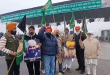 Photo of पंजाब: काैमी इंसाफ मोर्चा ने लुधियाना में लाडोवाल टोल करवाया फ्री