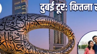 Photo of  बुर्ज खलीफा से लेकर फेरारी वर्ल्ड तक… रेलवे लाया 6 दिन का सस्ता विदेश का टूर
