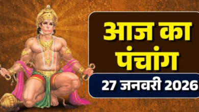 Photo of मंगलवार के दिन क्या रहेगा राहुकाल और शुभ समय?