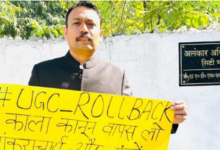 Photo of पी सरकार की बड़ी कार्रवाई… बरेली के सिटी मजिस्ट्रेट अग्निहोत्री निलंबित