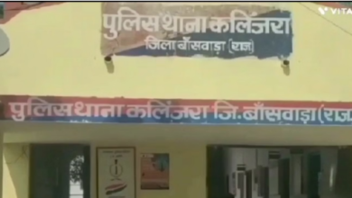 Photo of गणतंत्र दिवस समारोह में विद्यालय परिसर में प्रधानाध्यापक के साथ मारपीट, मामला दर्ज