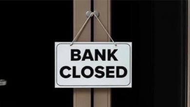 Photo of हरियाणा में 4 दिन की छुट्टी के बाद भी नहीं खुले सरकारी बैंक, जानिए क्या है वजह