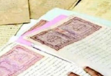 Photo of ईजी रजिस्ट्रेशन बना जनता के लिए सिरदर्द, FIFO सिस्टम ने बढ़ाई मुश्किलें