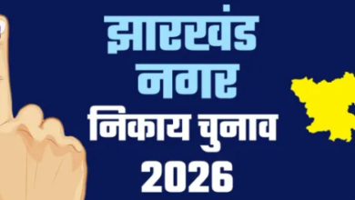 Photo of 23 फरवरी को ही हाेगा निकाय चुनाव, जैक परीक्षा की तिथि में कर सकता है संशोधन