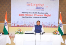 Photo of सीएम मोहन मांझी ने किया झारखंड-छत्तीसगढ़ उद्योगपतियों से निवेश संवाद, बोले- राज्यों के बीच संबंध होंगे मजबूत