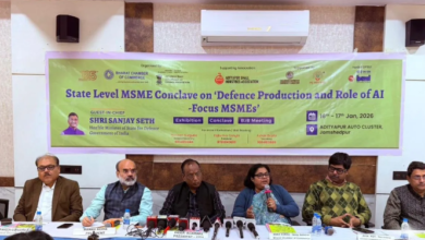 Photo of झारखंड में पहली बार होगी डिफेंस कॉन्क्लेव, स्थानीय उद्योगों को रक्षा क्षेत्र में मिलेंगे नए अवसर