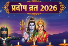 Photo of प्रदोष व्रत पर शाम के समय करें यह एक काम