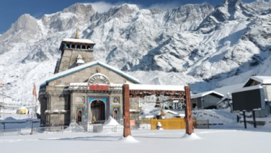 Photo of महाशिवरात्रि पर घोषित होगी केदारनाथ धाम के कपाट खुलने की तिथि