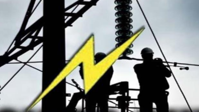 Photo of आज लगेगा लंबा पावर कट, पंजाब के कई जिलों में बिजली रहेगी बंद