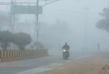 Photo of  रिमझिम बारिश के बाद फिर छाया घना कोहरा छाया