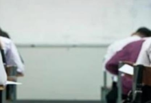 Photo of कड़ाके की ठंड में छुट्टियों के ‘एक्स्ट्रा डोज’ ने बढ़ाई टैंशन, बिगड़ा शैड्यूल