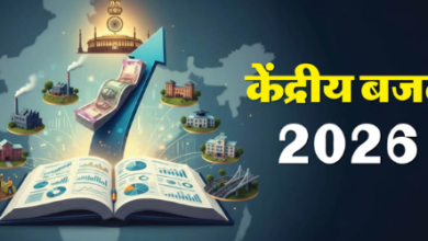 Photo of हिसार के अग्रोहा में कैंसर अस्पताल शुरू होने की उम्मीद, दादरी से झज्जर तक फोरलेन बनने की आस