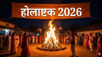 Photo of  होलाष्टक के दौरान ऐसे करें श्री हरि की पूजा, घर में होगा मां लक्ष्मी का वास