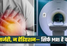 Photo of हार्ट फेलियर के मरीजों को दर्दनाक टेस्ट से मिलेगा छुटकारा