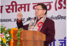 Photo of ‘धर्मरक्षक धामी’ कार्यक्रम में मुख्यमंत्री ने गिनाई उपलब्धियां