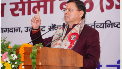 Photo of ‘धर्मरक्षक धामी’ कार्यक्रम में मुख्यमंत्री ने गिनाई उपलब्धियां
