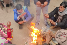 Photo of हरियाणा में कोल्ड डे ने बढ़ाई ठंड: शीतलहर के साथ पाला जमने की स्थिति की आशंका