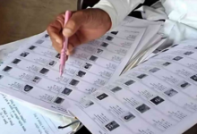 Photo of  यूपी के इस जिले में 2.20 लाख मतदाताओं को भेजे जाएंगे नोटिस