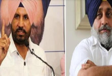 Photo of राजा वड़िंग की सुखबीर बादल को चुनौती, कहा- ‘हम गिद्दड़बाहा को कांग्रेस की झोली में डालेंगे’