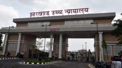 Photo of झारखंड HC ने विद्युत शुल्क अधिनियम किया निरस्त, 1000% बिल बढ़ोतरी पर रोक