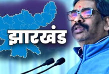 Photo of नववर्ष 2026 पर सीएम हेमंत सोरेन का शुभकामना संदेश