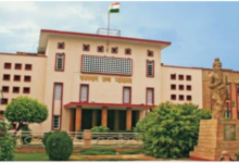 Photo of हाईकोर्ट ने सरकार से पूछा जल जीवन मिशन में सिर्फ दो फर्मों की ही जांच क्यों?