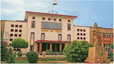 Photo of हाईकोर्ट ने सरकार से पूछा जल जीवन मिशन में सिर्फ दो फर्मों की ही जांच क्यों?