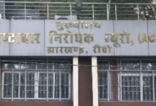 Photo of झारखंड शराब घोटाला मामले में ACB की कार्रवाई, कारोबारी नवीन केडिया को गोवा से किया गिरफ्तार