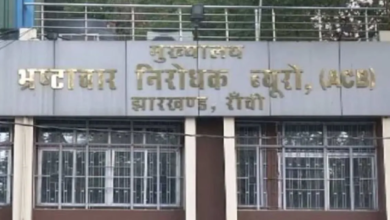 Photo of झारखंड शराब घोटाला मामले में ACB की कार्रवाई, कारोबारी नवीन केडिया को गोवा से किया गिरफ्तार