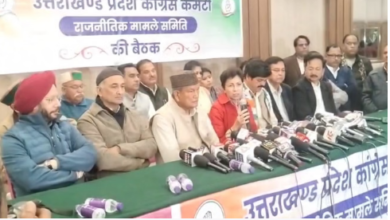 Photo of मनरेगा में किए बदलाव के विरोध में कांग्रेस चलाएगी प्रदेशव्यापी आंदोलन