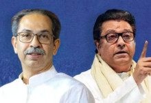 Photo of ‘हम महाराष्ट्र धर्म की रक्षा के लिए साथ आए हैं’, ठाकरे बंधुओं ने बीएमसी चुनाव से पहले भरी हुंकार