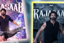 Photo of टॉर्चर या ब्लॉकबस्टर? क्लाइमेक्स देख प्रभास की फिल्म पर ऑडियंस ने दिया ये फैसला