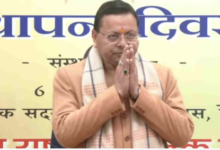 Photo of प्रदेश कार्यशाला से आज भाजपा करेगी वीबी-जी राम जी जनजागरण अभियान का आगाज