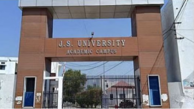 Photo of जेएस यूनिवर्सिटी के छात्र परेशान न हों..डिप्टी रजिस्ट्रार का आया पहला बयान