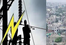 Photo of जालंधर के कई इलाकों में बिजली रहेगी गुल, जानें कितना लंबा लगेगा  पॉवर कट