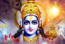 Photo of कई शुभ संयोग में मनाई जा रही है पौष पूर्णिमा, यहां जानें पूजा का शुभ मुहूर्त